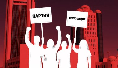 Власть готова ко всему? Появятся ли в Казахстане новые оппозиционные партии