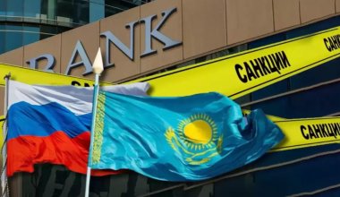 Экономист предупредил о рисках для казахстанских банков