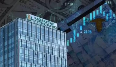 До 21% может повысить базовую ставку Нацбанк Казахстана