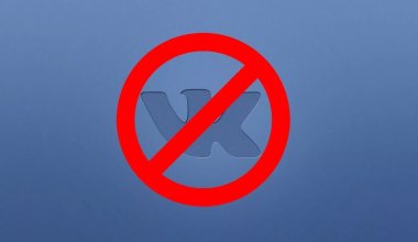 Соседи России заблокировали "ВКонтакте"