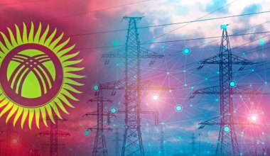 Стало известно, когда Кыргызстан перестанет зависеть от РФ в важной отрасли