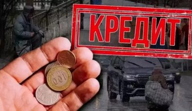 О банковском штрафе, который не надо оплачивать, рассказали казахстанцам