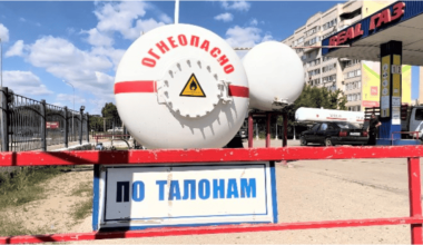 Автогаз отпускают только по талонам на севере Казахстана