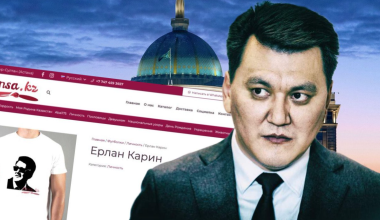 «Атака» на Карина? Почему депутаты боятся говорить о преемнике