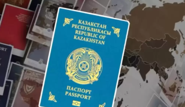 Больше двух тысяч казахстанцев сменили национальность в 2025 году