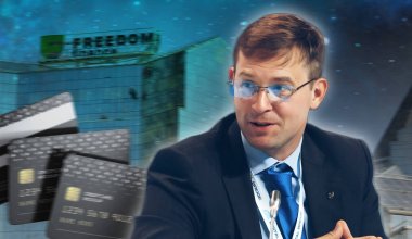 Как россияне получают казахстанские карты, не выходя из дома и при чём тут холдинг Турлова