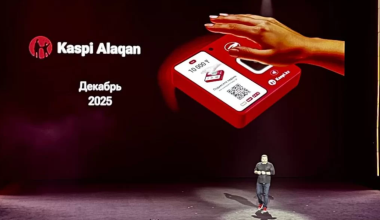 Kaspi запустил оплату по ладони: без телефона и карты