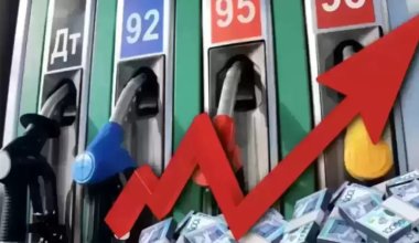 На сколько подорожал бензин в Казахстане за последний месяц