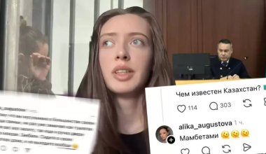 «Мамбеты, свиньи, полукалбиты»: оскорбившая мусульман и казахов призналась в суде, что ей стыдно