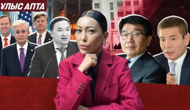 Москва и Вашингтон решают будущее Казахстана. Вернутся ли политические беженцы в страну?