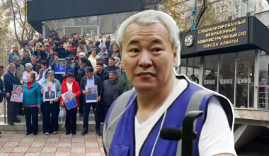 Дело активиста: Меирболат Бишуинов отказался участвовать в судебном заседании