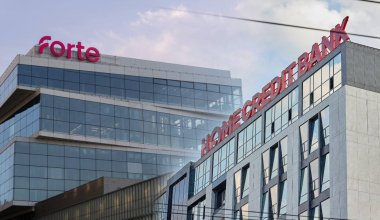 Home Credit Bank объявляет об изменении названия и избрании нового состава Совета директоров