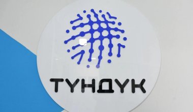 Новый портал госуслуг заработает в Казахстане