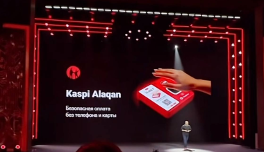 Платеж ладонью — удобно, но насколько это надежно?