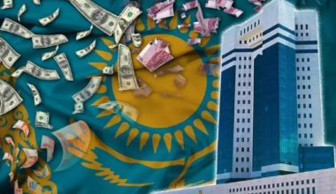 Рост ВВП Казахстана составил 6,4% в 2025 году