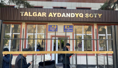 Усилены меры безопасности: в суде ждут оглашения приговора Хасану Касымбаеву