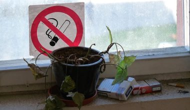 Казахстанцев предупредили о крупном штрафе за нарушения в подъезде