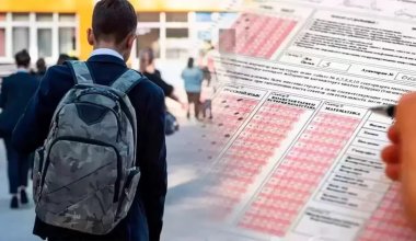 Национальный центр тестирования сделал важное объявление о ЕНТ