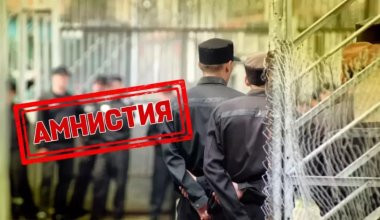 Коррупционеры и мошенники, не возместившие ущерб, попали под амнистию в Казахстане