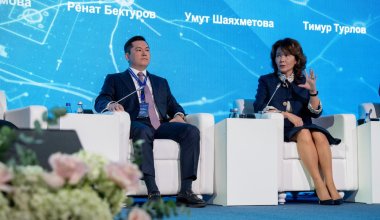 Почему у казахстанских банков стресс от государства?