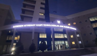 Саясат Нурбек отказался комментировать скандал в высшем образовании