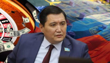 Доходные игры: как депутат Базарбек вскрыл схему вывода миллиардов через игорный бизнес в Казахстане