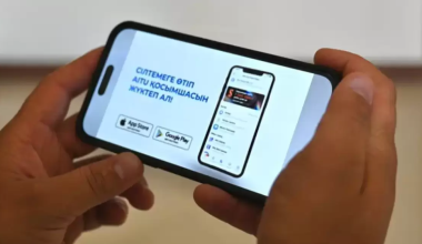 Убытки мессенджера Aitu могут повесить на казахстанцев