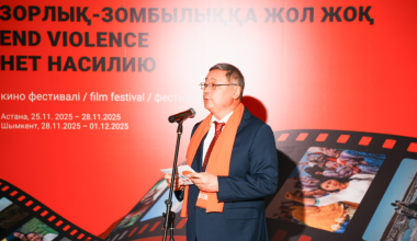 Казахстан присоединился к глобальной кампании ООН против гендерного насилия