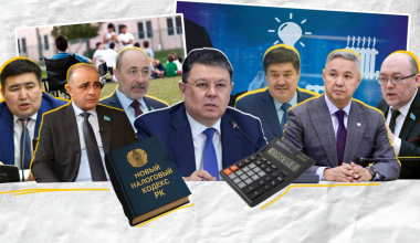 Правительство Казахстана отчиталось о «прорывах»: с чем не согласились депутаты
