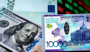 Причины укрепления тенге объяснили в Нацбанке Казахстана