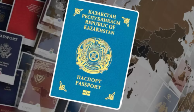 В каких регионах Казахстана чаще всего меняют фамилии и имена