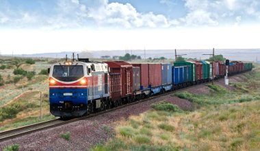 "Дочка" КТЖ займет почти 450 млн долларов