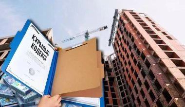 Казахстанского застройщика подозревают в обмане дольщиков на миллиард тенге