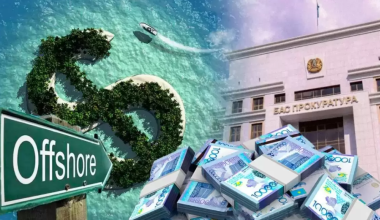 Информацию о возвращенных активах обещают публиковать открыто