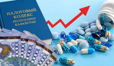 «Зона риска»: как взлетят цены на лекарства из-за налоговых реформ в Казахстане