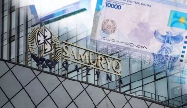 Фонд «Самрук-Казына» стал меньше зарабатывать на нефти