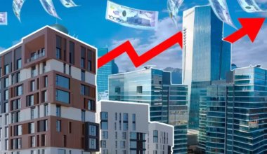 Когда вырастут цены на жильё в Казахстане: прогноз аналитиков