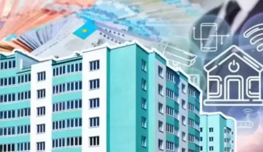 Казахстанцам сообщили хорошие новости о ценах на жилье в 2026 году