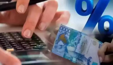 Как будет работать новая шкала ИПН: казахстанцев лишили "переходного" режима