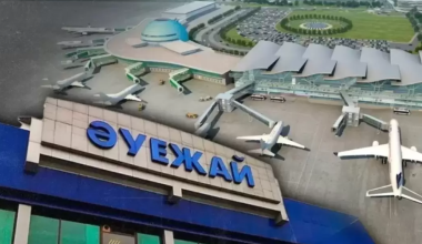 Аэропорты в Казахстане оштрафовали за завышение цен на авиатопливо