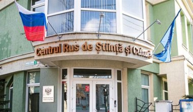 Еще одна страна официально закрывает Русский дом