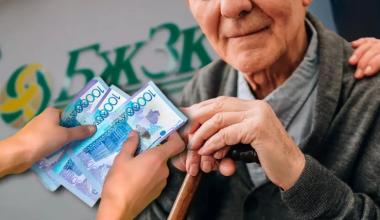 Как изменился размер пенсий и пособий в Казахстане в 2026 году