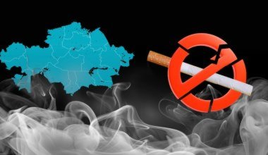 Каждая сигарета в Казахстане стала дороже на два тенге