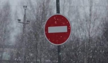 Какие автодороги закрыты в Казахстане 11 января