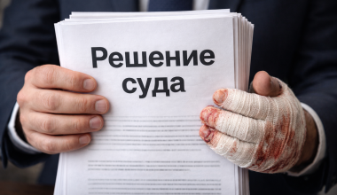 Казахстанец засудил «Казахмыс» за потерю пальцев на производстве