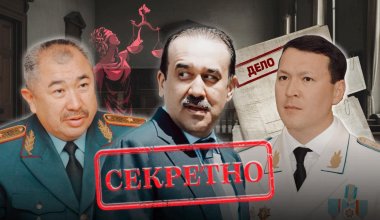 Масимов, Абиш, Тургумбаев: как отбывают наказание бывшие силовики