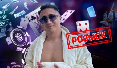 Блогера Кайсара Камзу объявили в розыск: в АФМ раскрыли детали дела