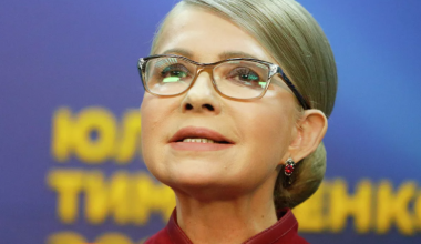 Обвиняют в коррупции: обыски прошли в офисе экс-премьера Украины Тимошенко