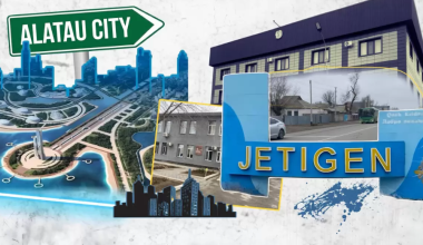 Город, который можно найти только в 2GIS: что изменилось в Alatau City за два года?