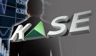 Названы самые прибыльные акции на фондовом рынке Казахстана